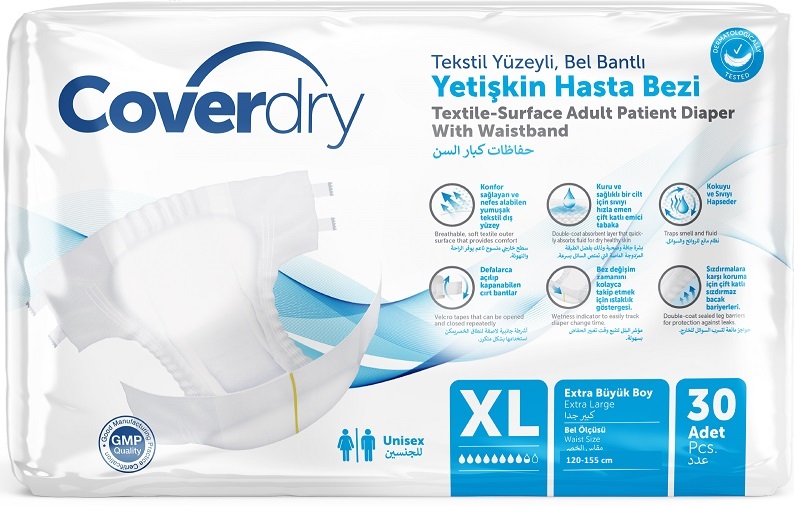 Підгузки для дорослих TM CoverDry XL (120-155cм), 30шт